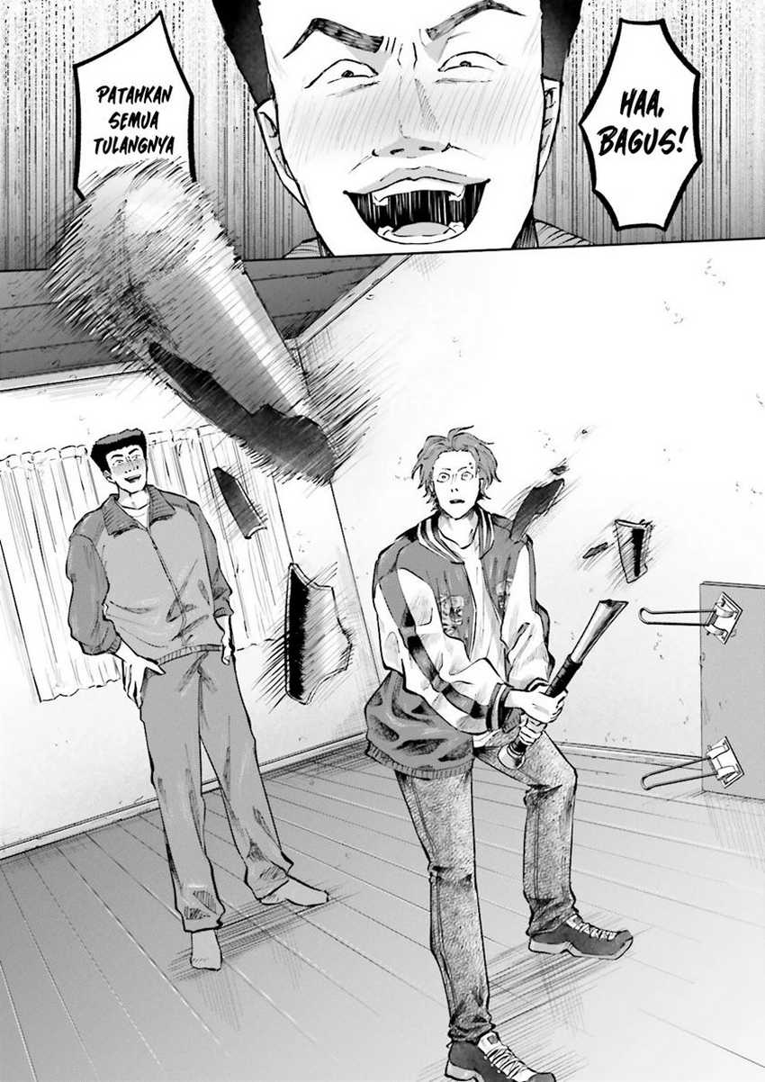 Classmate wa Isekai de Yuusha ni Natta kedo, Ore dake Gendai Nihon ni Okizari ni Narimashita Chapter 05 page 12