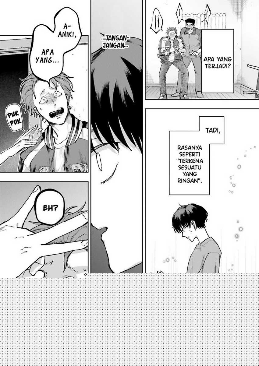 Classmate wa Isekai de Yuusha ni Natta kedo, Ore dake Gendai Nihon ni Okizari ni Narimashita Chapter 05 page 14