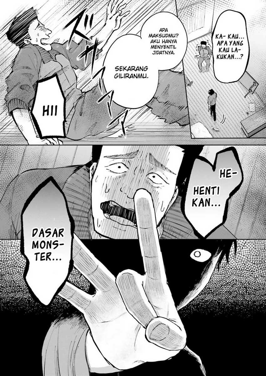 Classmate wa Isekai de Yuusha ni Natta kedo, Ore dake Gendai Nihon ni Okizari ni Narimashita Chapter 05 page 16