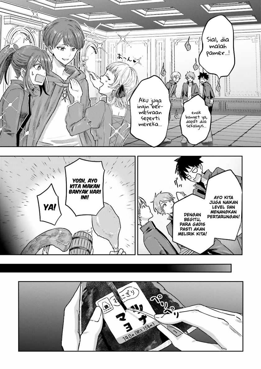 Classmate wa Isekai de Yuusha ni Natta kedo, Ore dake Gendai Nihon ni Okizari ni Narimashita Chapter 06 page 15
