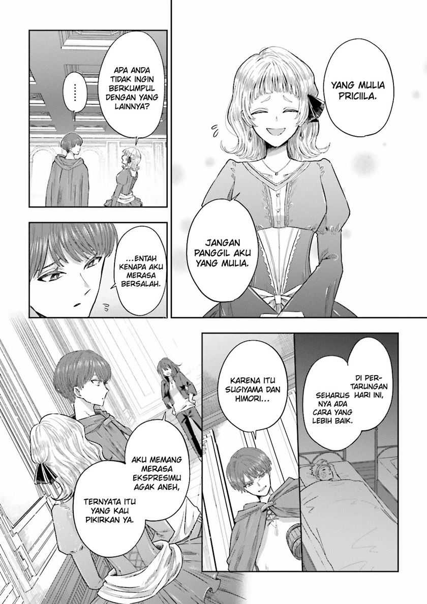 Classmate wa Isekai de Yuusha ni Natta kedo, Ore dake Gendai Nihon ni Okizari ni Narimashita Chapter 06 page 13