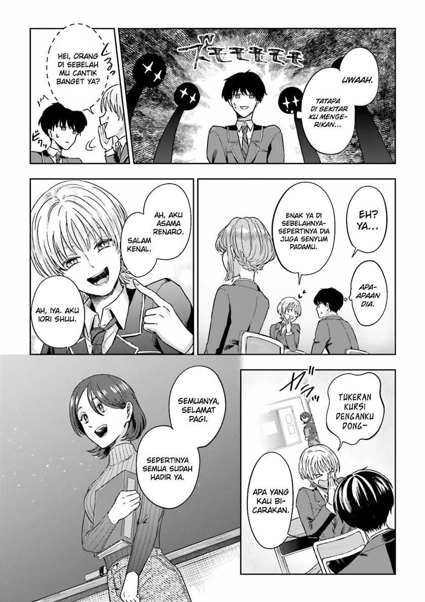 Classmate wa Isekai de Yuusha ni Natta kedo, Ore dake Gendai Nihon ni Okizari ni Narimashita Chapter 06 page 25