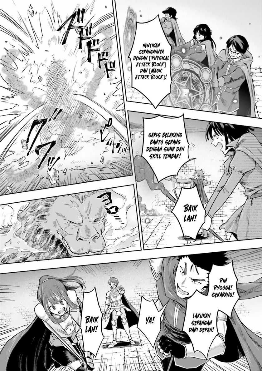 Classmate wa Isekai de Yuusha ni Natta kedo, Ore dake Gendai Nihon ni Okizari ni Narimashita Chapter 06 page 7