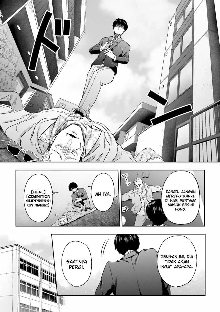 Classmate wa Isekai de Yuusha ni Natta kedo, Ore dake Gendai Nihon ni Okizari ni Narimashita Chapter 06 page 21