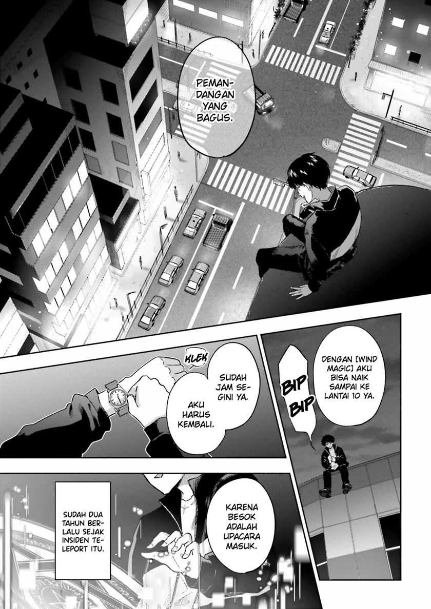 Classmate wa Isekai de Yuusha ni Natta kedo, Ore dake Gendai Nihon ni Okizari ni Narimashita Chapter 06 page 16