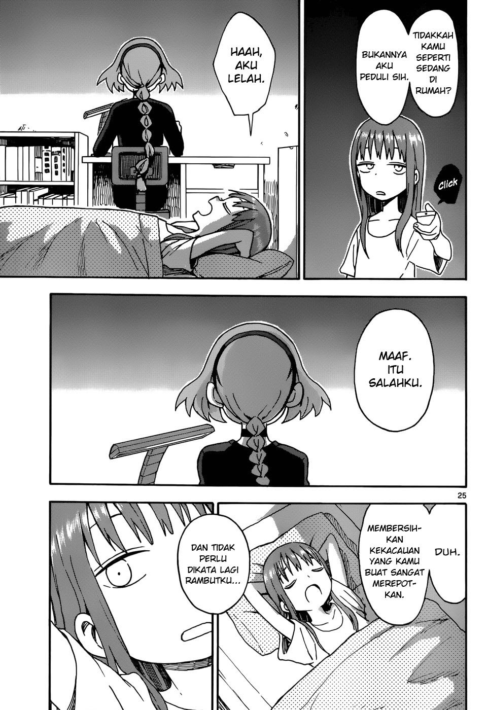 Minarai Witch Chapter 01 page 24