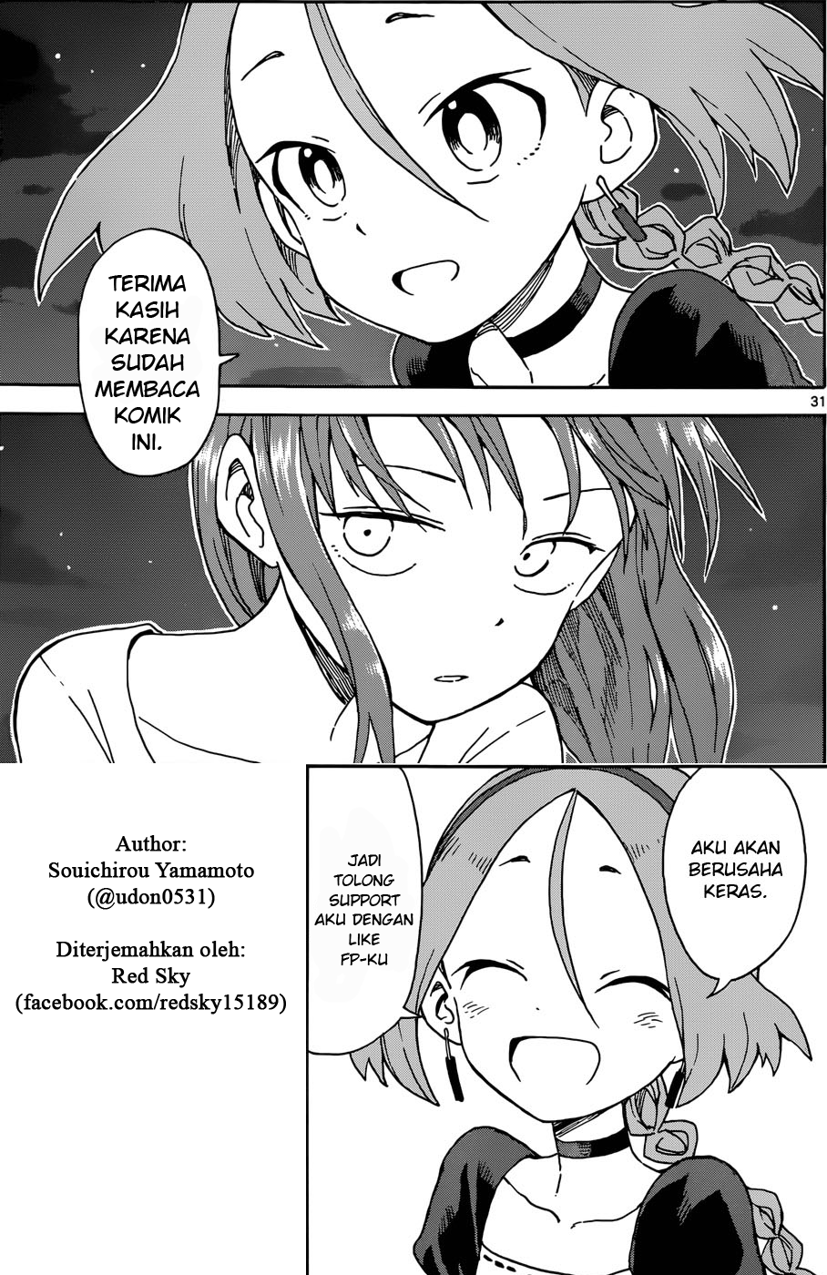 Minarai Witch Chapter 01 page 34