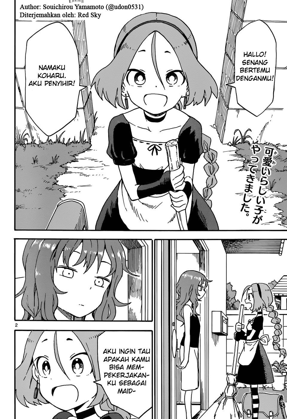 Minarai Witch Chapter 01 page 1