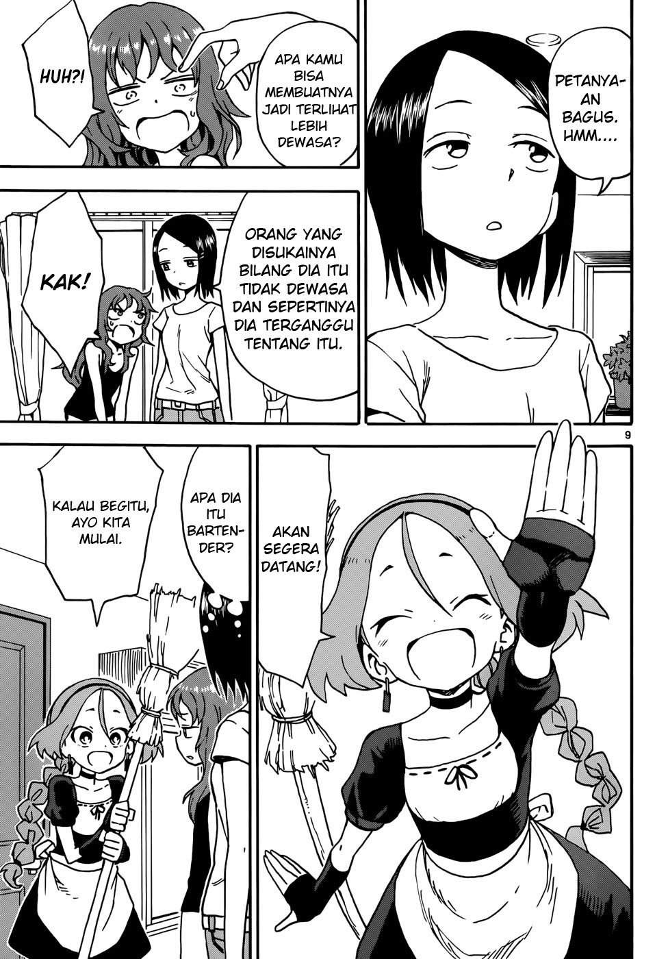 Minarai Witch Chapter 01 page 8