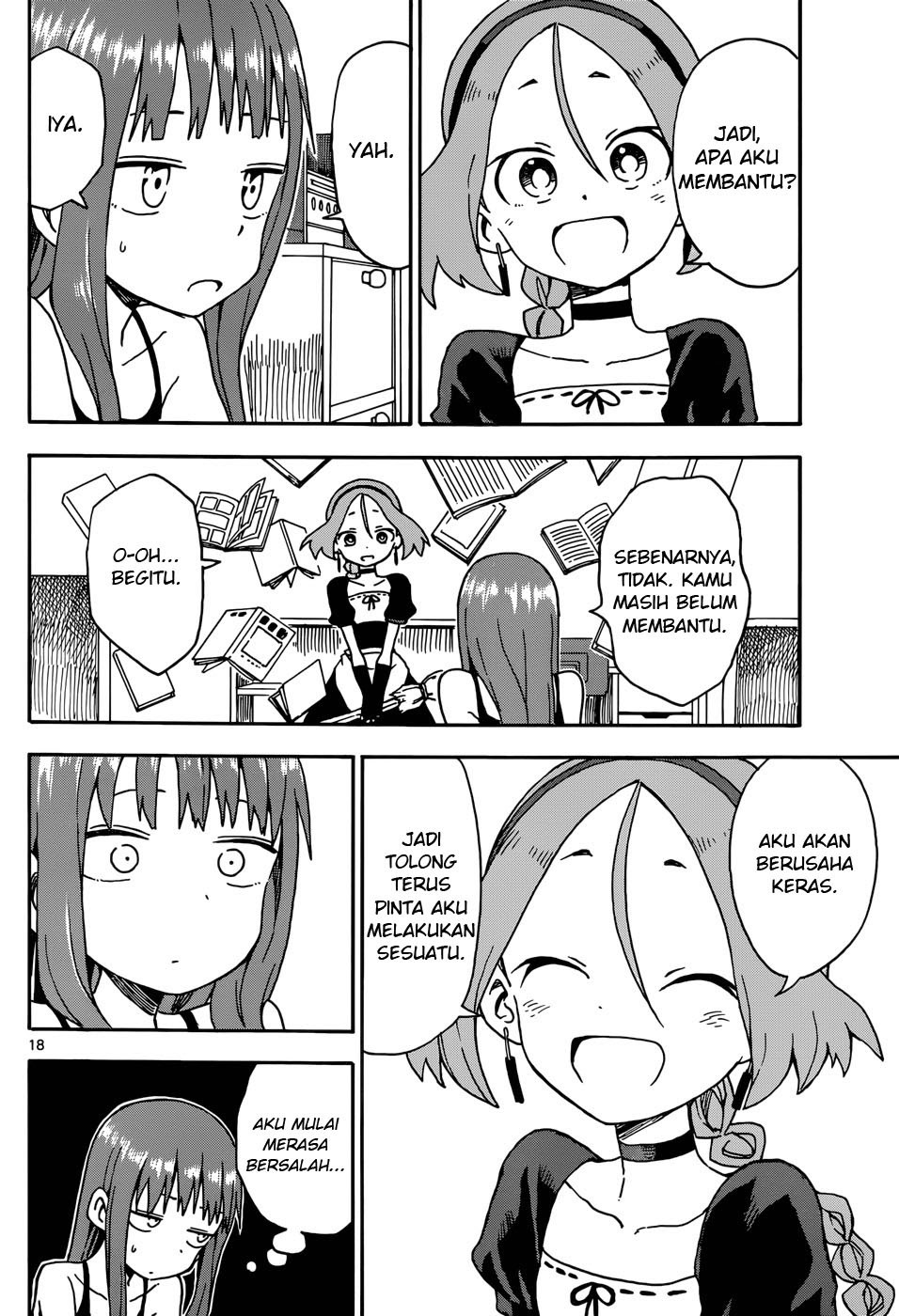 Minarai Witch Chapter 01 page 17
