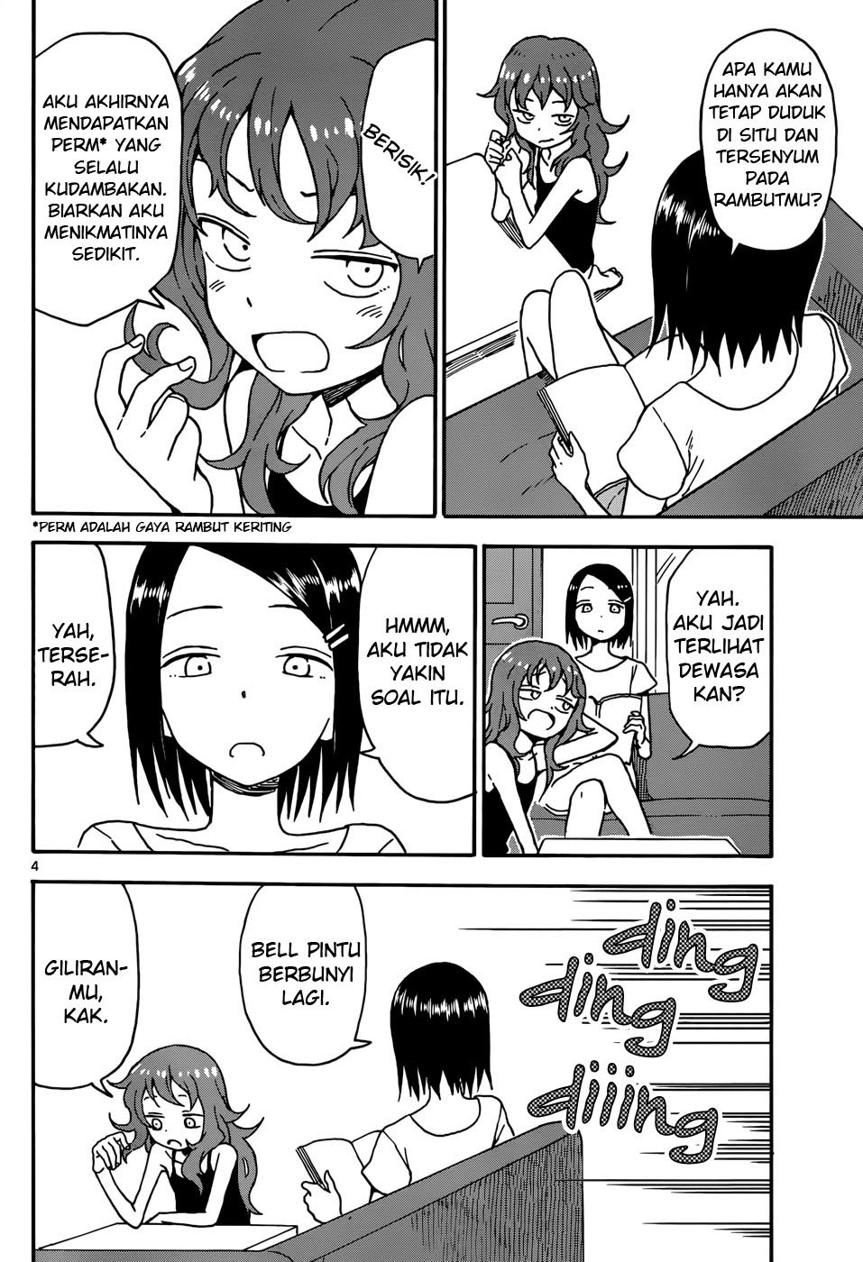 Minarai Witch Chapter 01 page 3