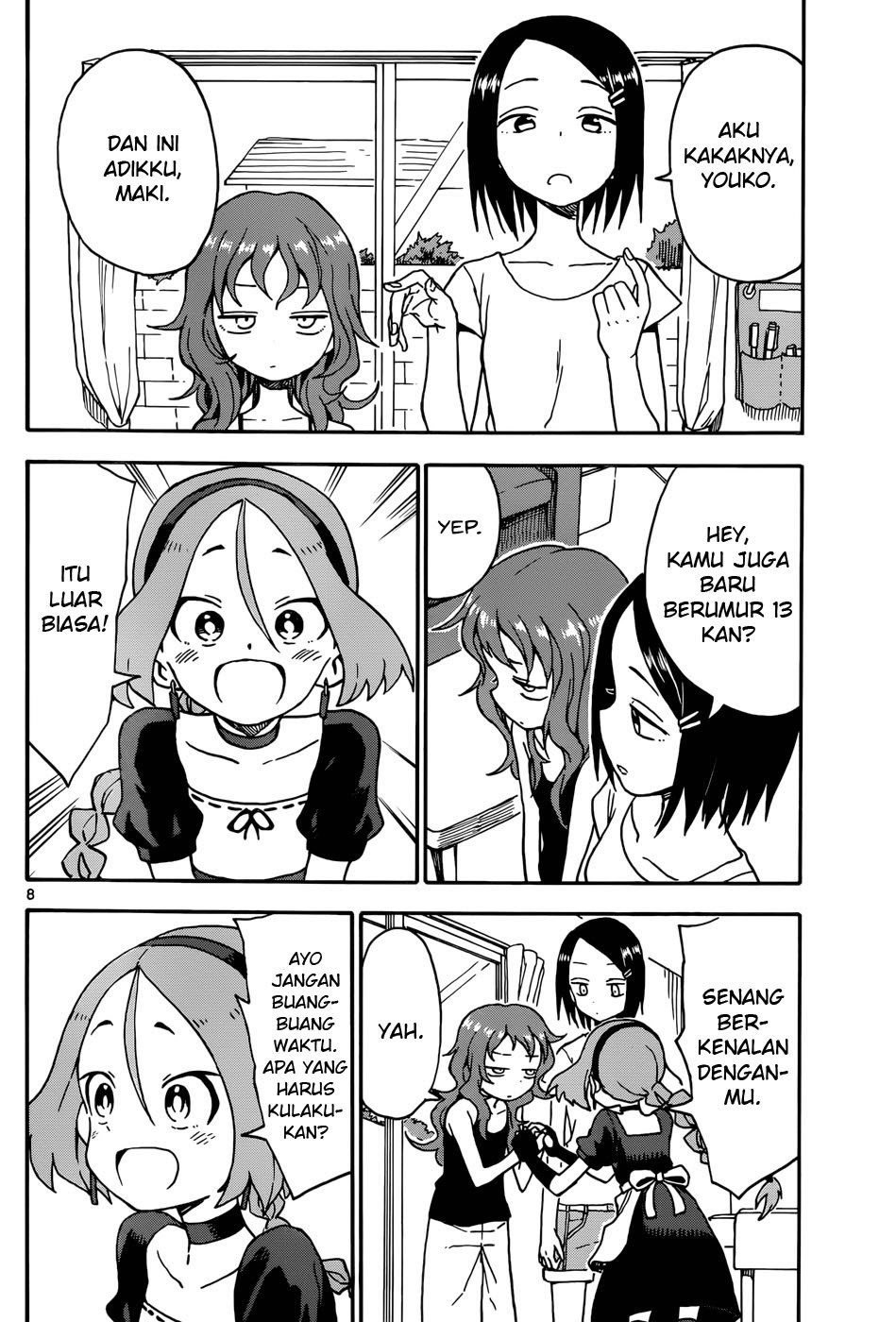 Minarai Witch Chapter 01 page 7