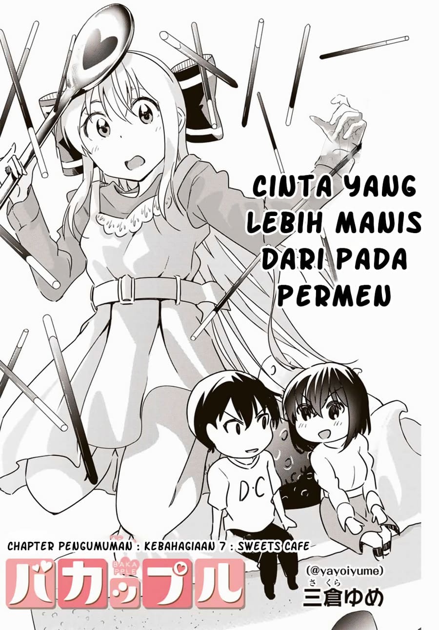 Bakapple Chapter 07