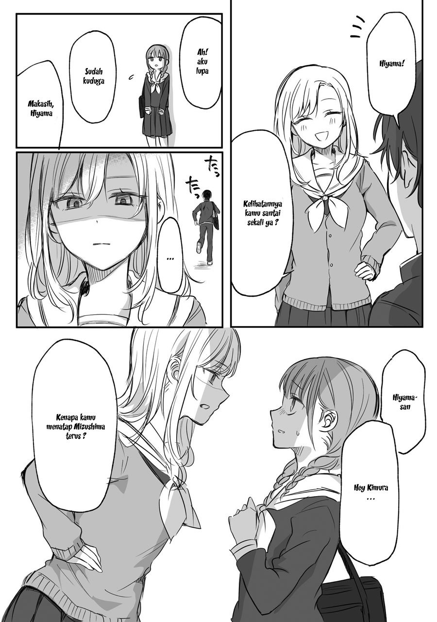 Protagonist x Rival Chapter 01 page 1