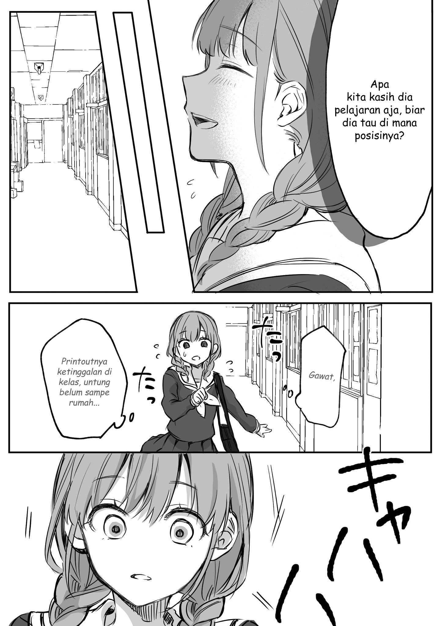 Protagonist x Rival Chapter 05