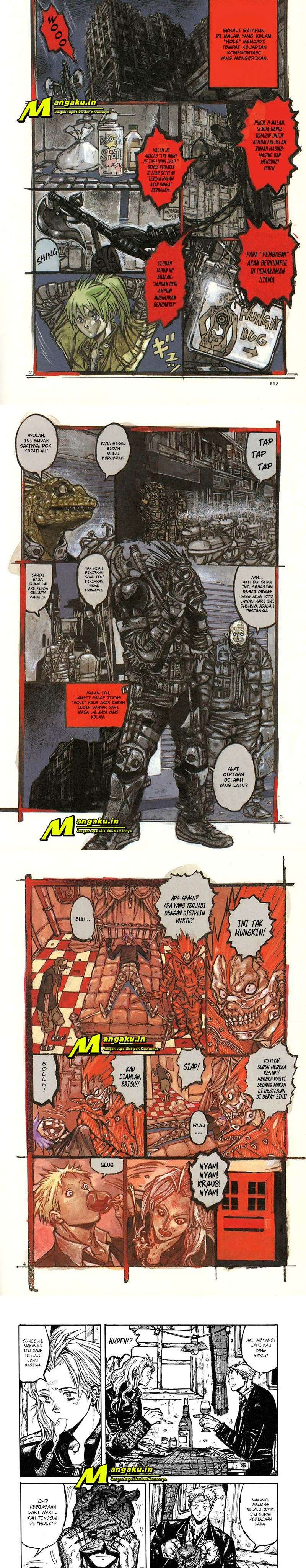 Dorohedoro Chapter 07