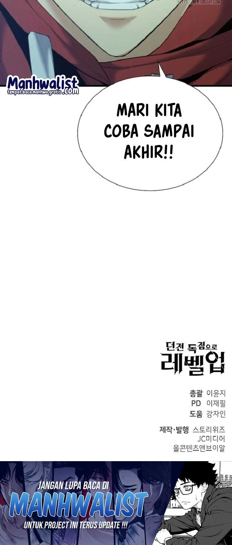 Levelling Up In An Exclusive Dungeon (Leveling up by Monopolizing the Dungeon) Chapter 11