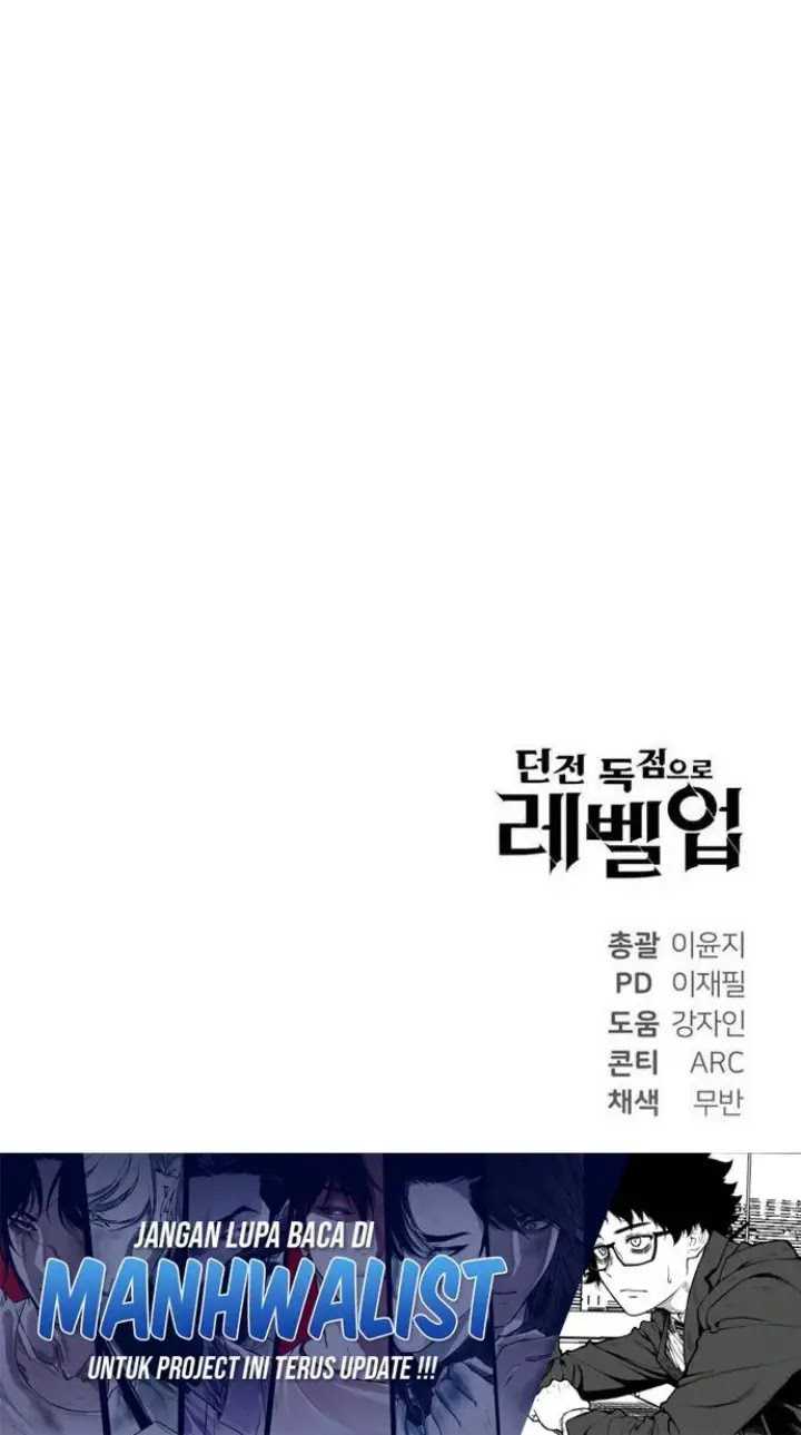 Levelling Up In An Exclusive Dungeon (Leveling up by Monopolizing the Dungeon) Chapter 25