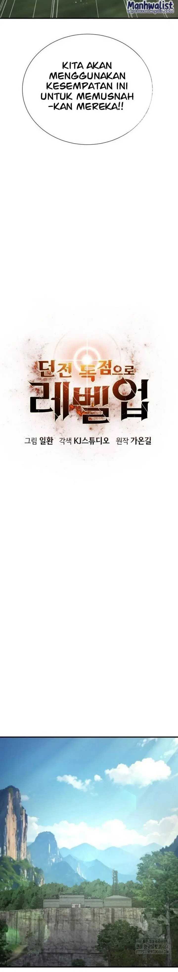 Levelling Up In An Exclusive Dungeon (Leveling up by Monopolizing the Dungeon) Chapter 25