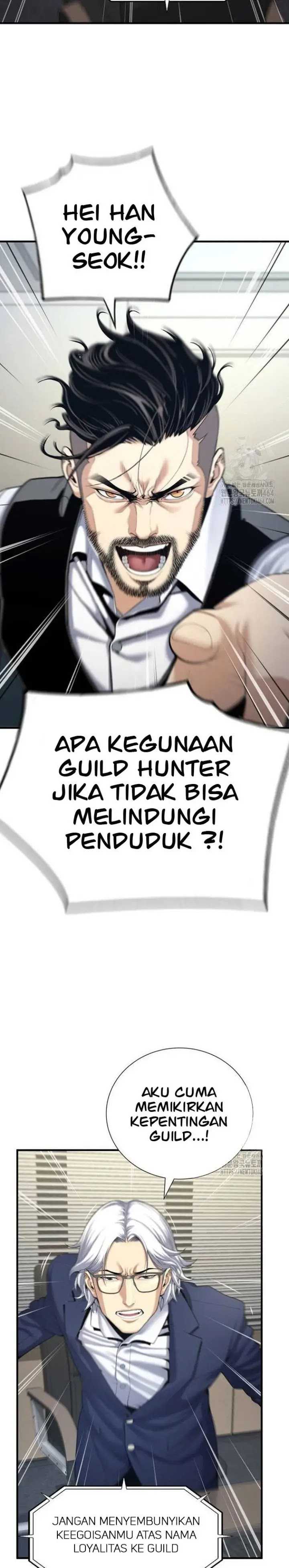 Levelling Up In An Exclusive Dungeon (Leveling up by Monopolizing the Dungeon) Chapter 25