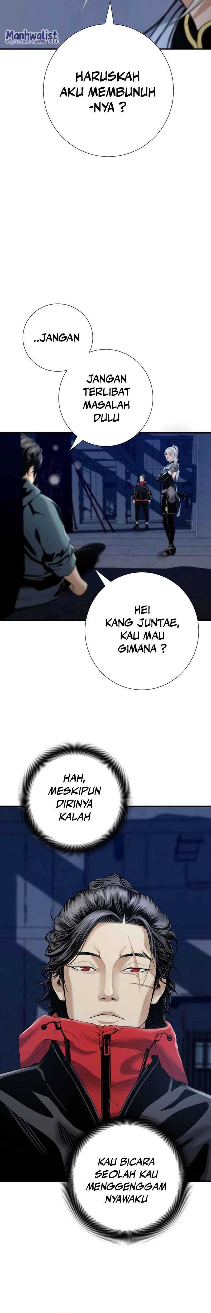 Levelling Up In An Exclusive Dungeon (Leveling up by Monopolizing the Dungeon) Chapter 30