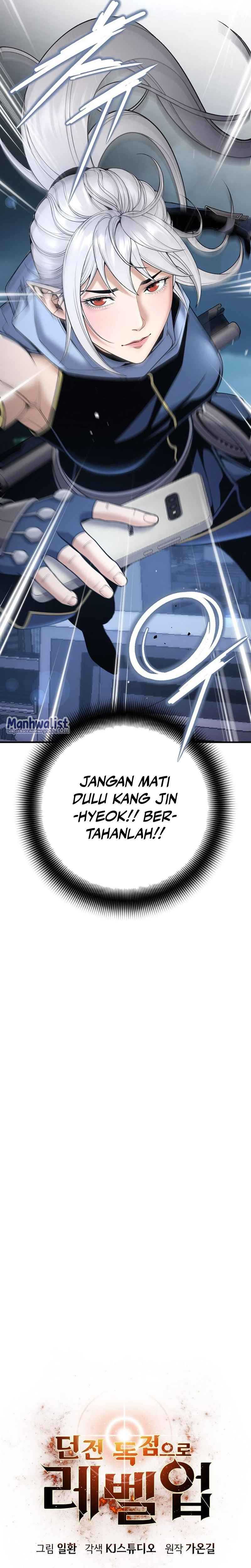 Levelling Up In An Exclusive Dungeon (Leveling up by Monopolizing the Dungeon) Chapter 30