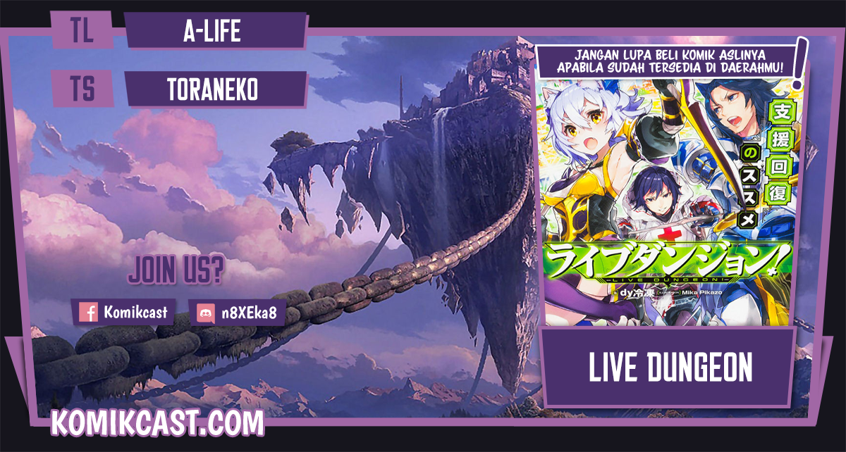 Live Dungeon! Chapter 48