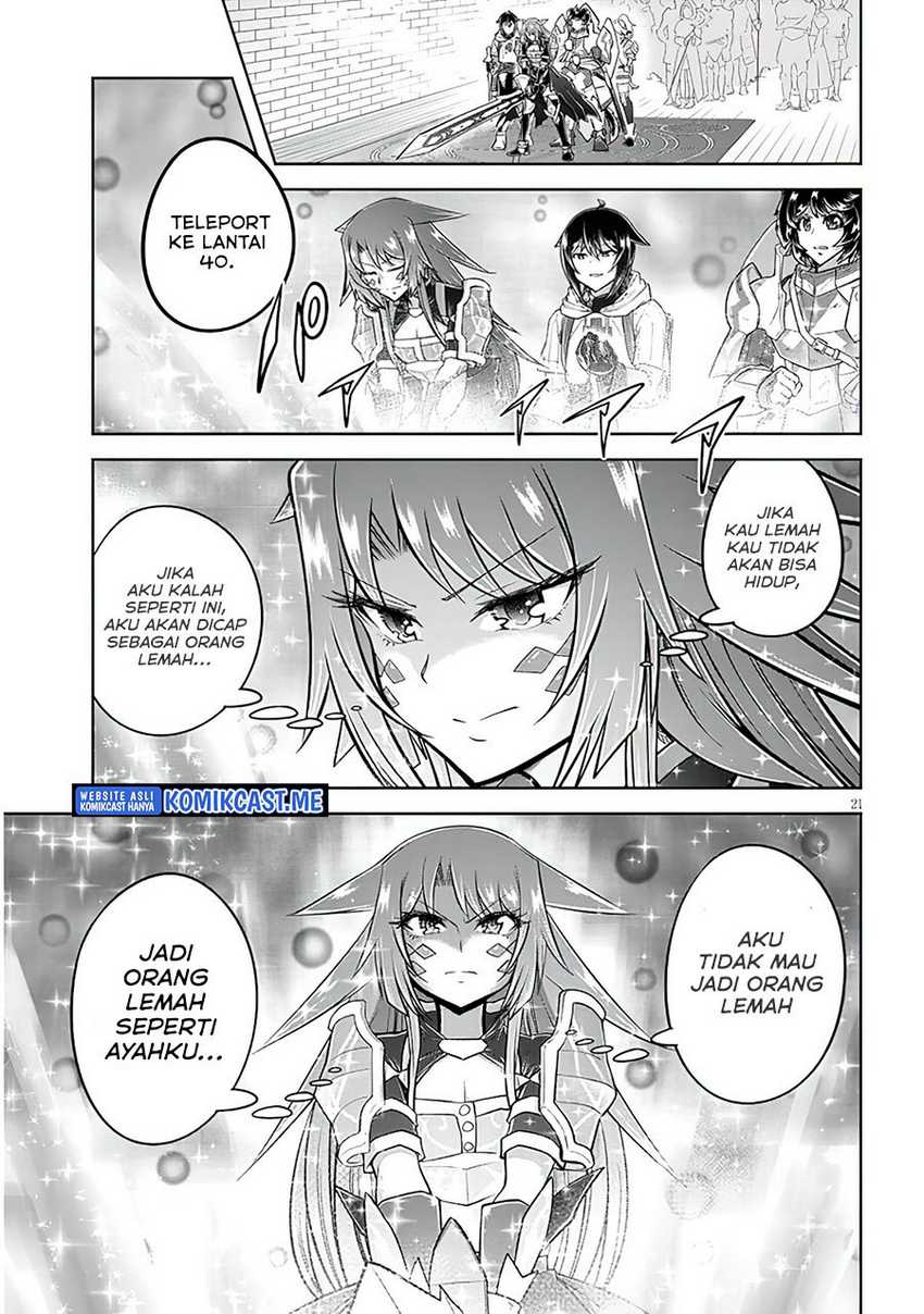Live Dungeon! Chapter 51