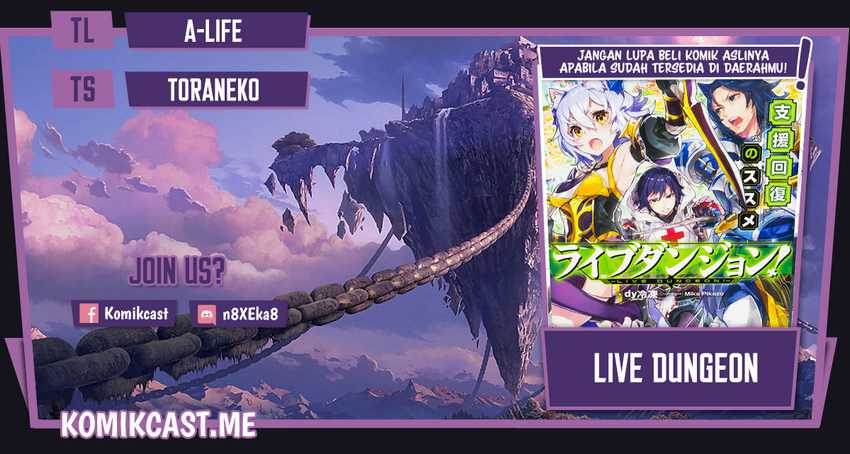 Live Dungeon! Chapter 52
