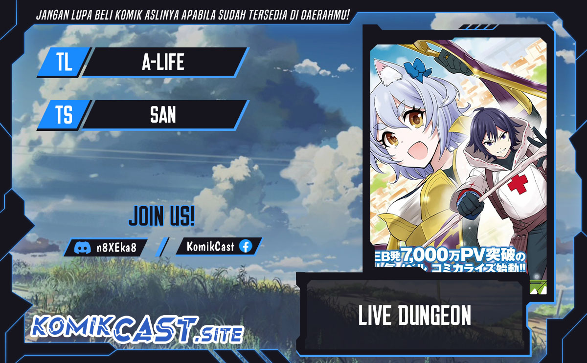 Live Dungeon! Chapter 57