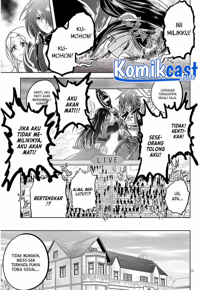 Live Dungeon! Chapter 59