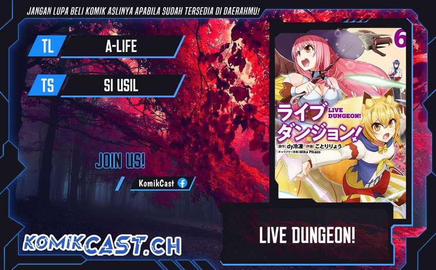 Live Dungeon! Chapter 60