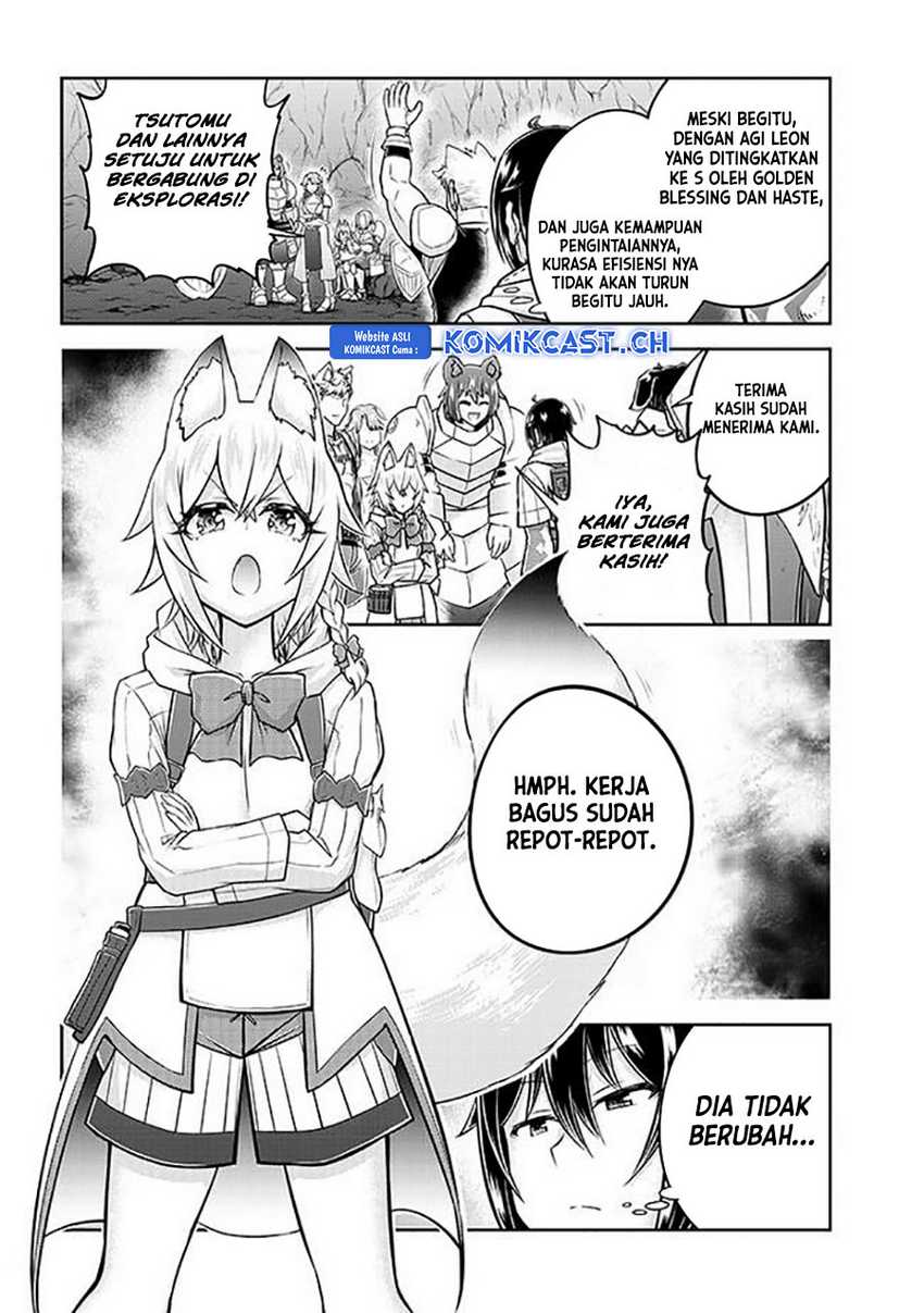Live Dungeon! Chapter 63