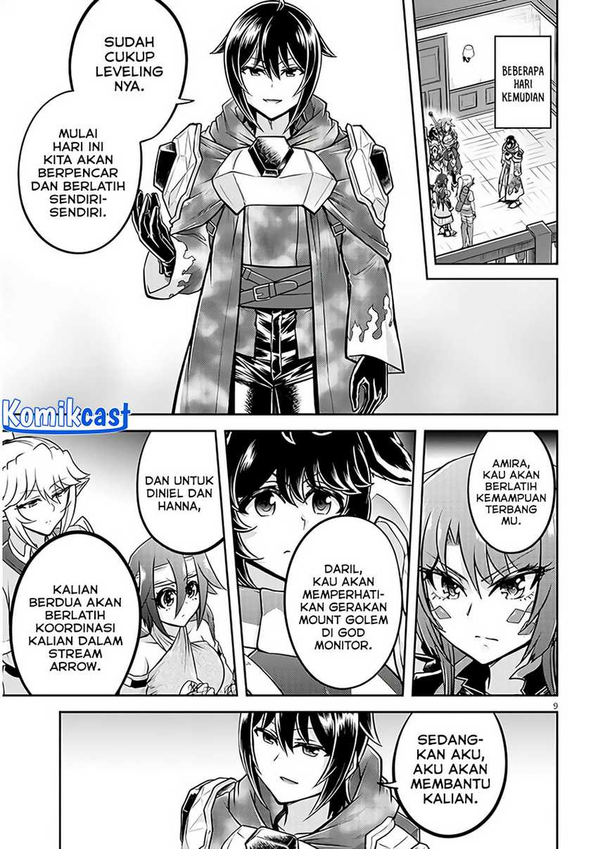Live Dungeon! Chapter 66