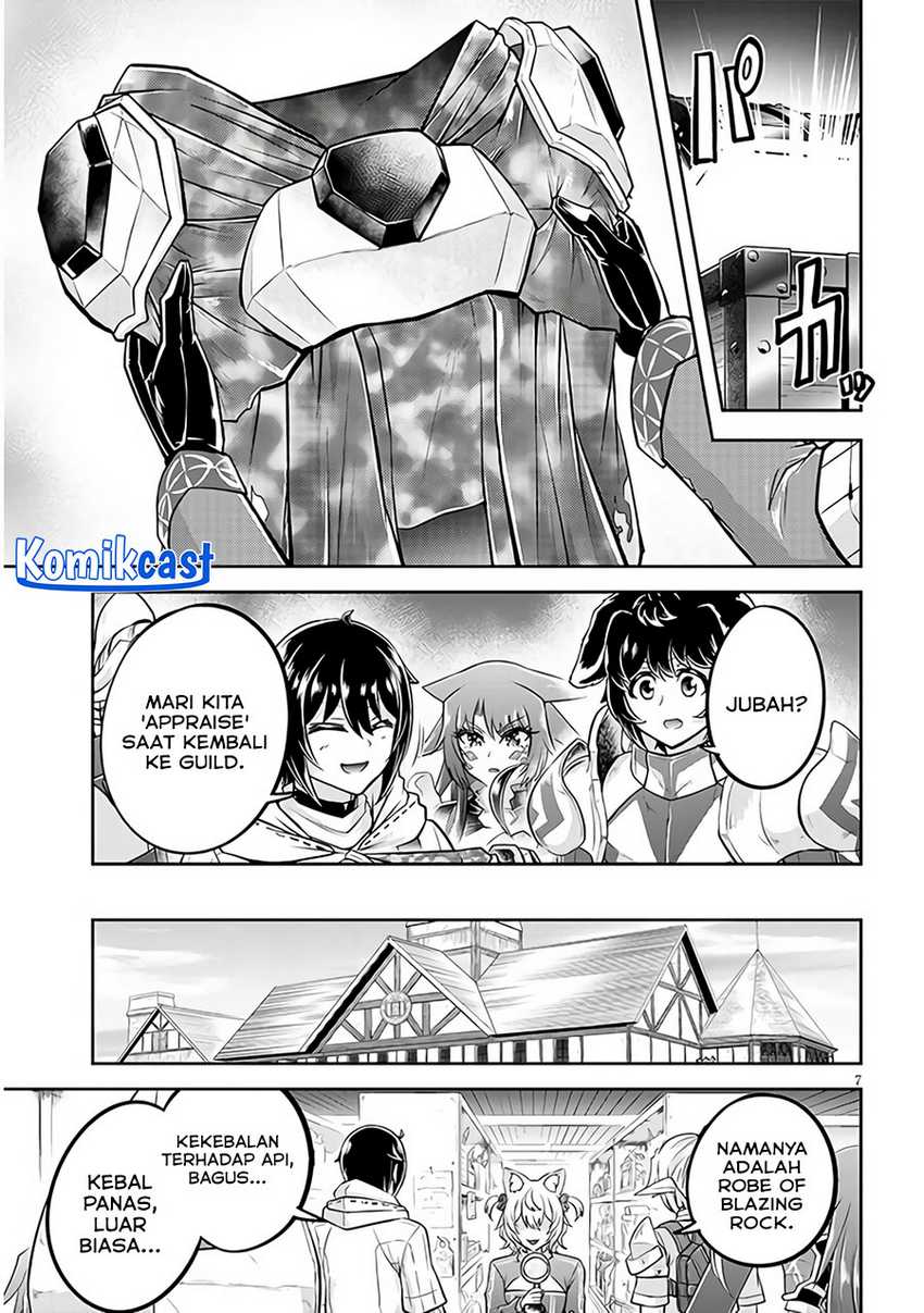 Live Dungeon! Chapter 66