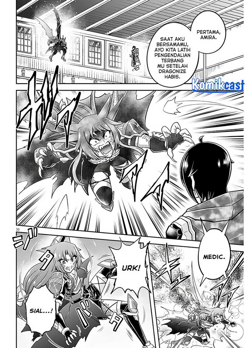 Live Dungeon! Chapter 66