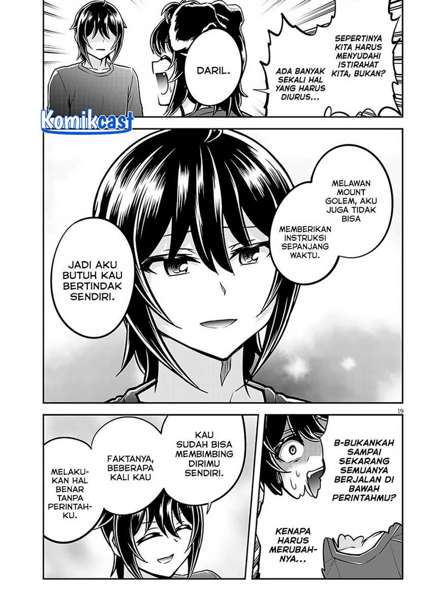 Live Dungeon! Chapter 66