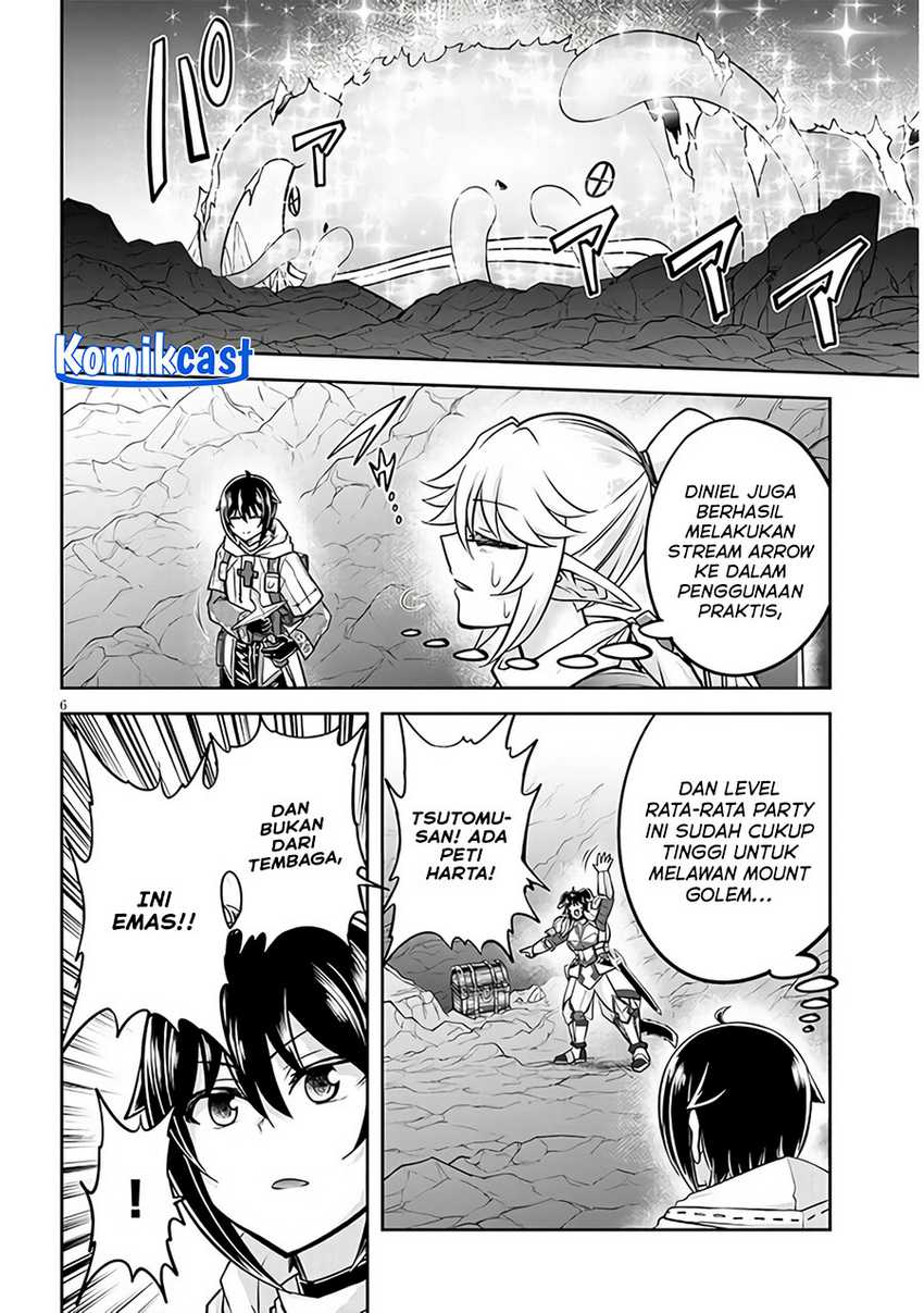 Live Dungeon! Chapter 66