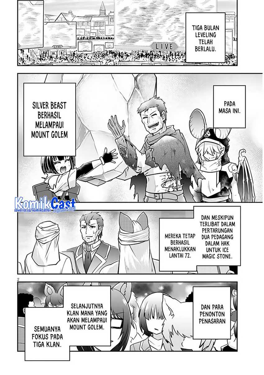 Live Dungeon! Chapter 66