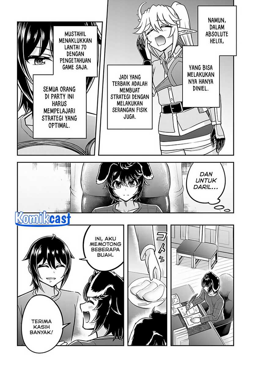 Live Dungeon! Chapter 66