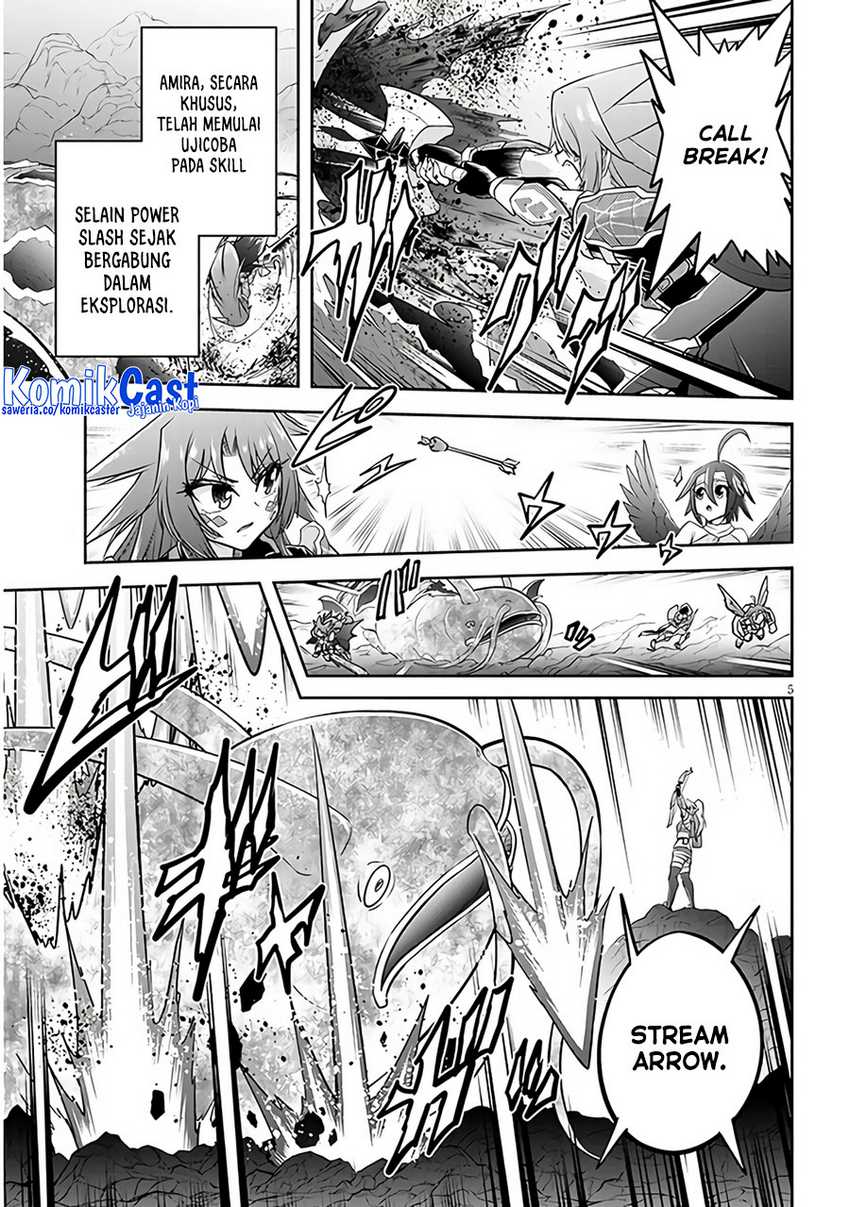Live Dungeon! Chapter 66