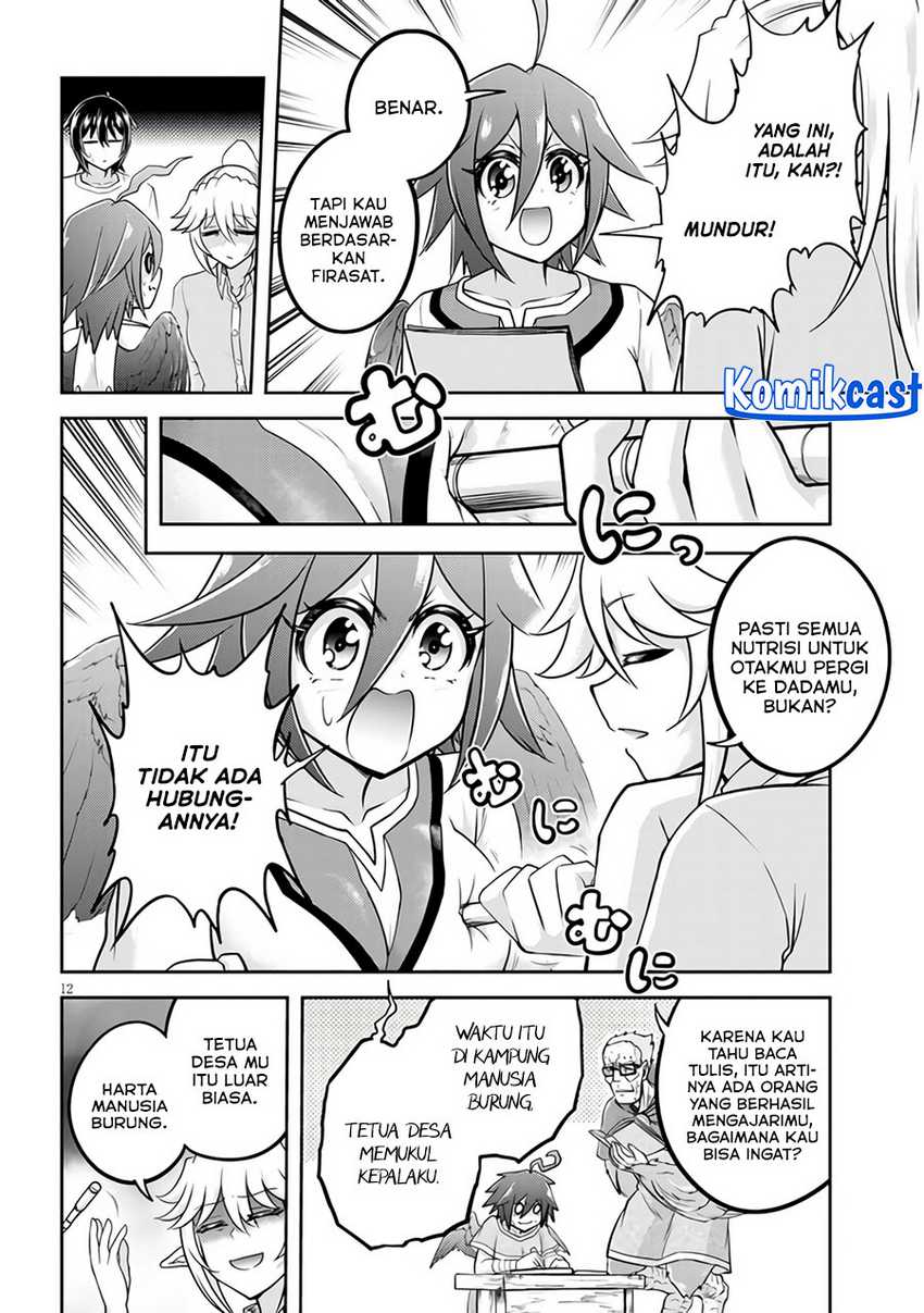 Live Dungeon! Chapter 67