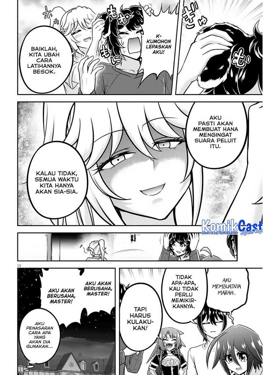 Live Dungeon! Chapter 67