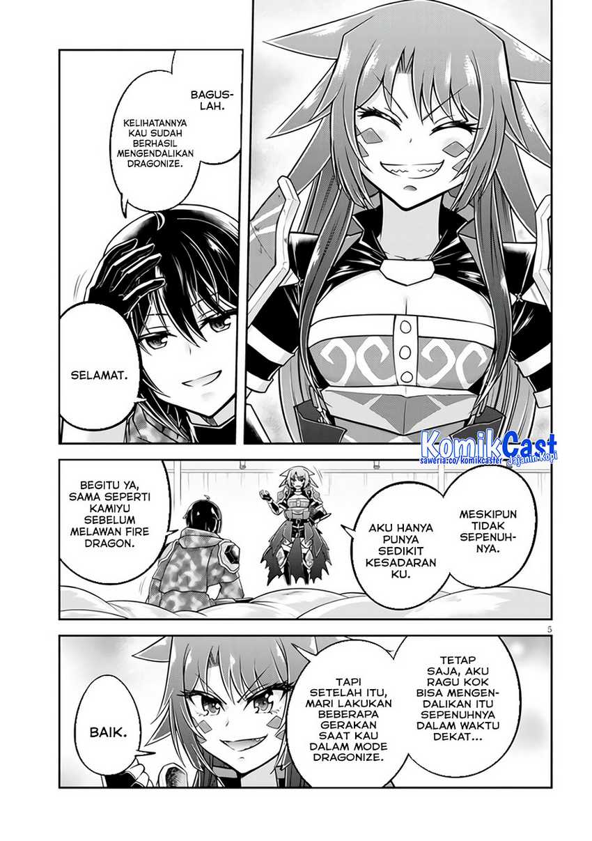 Live Dungeon! Chapter 67