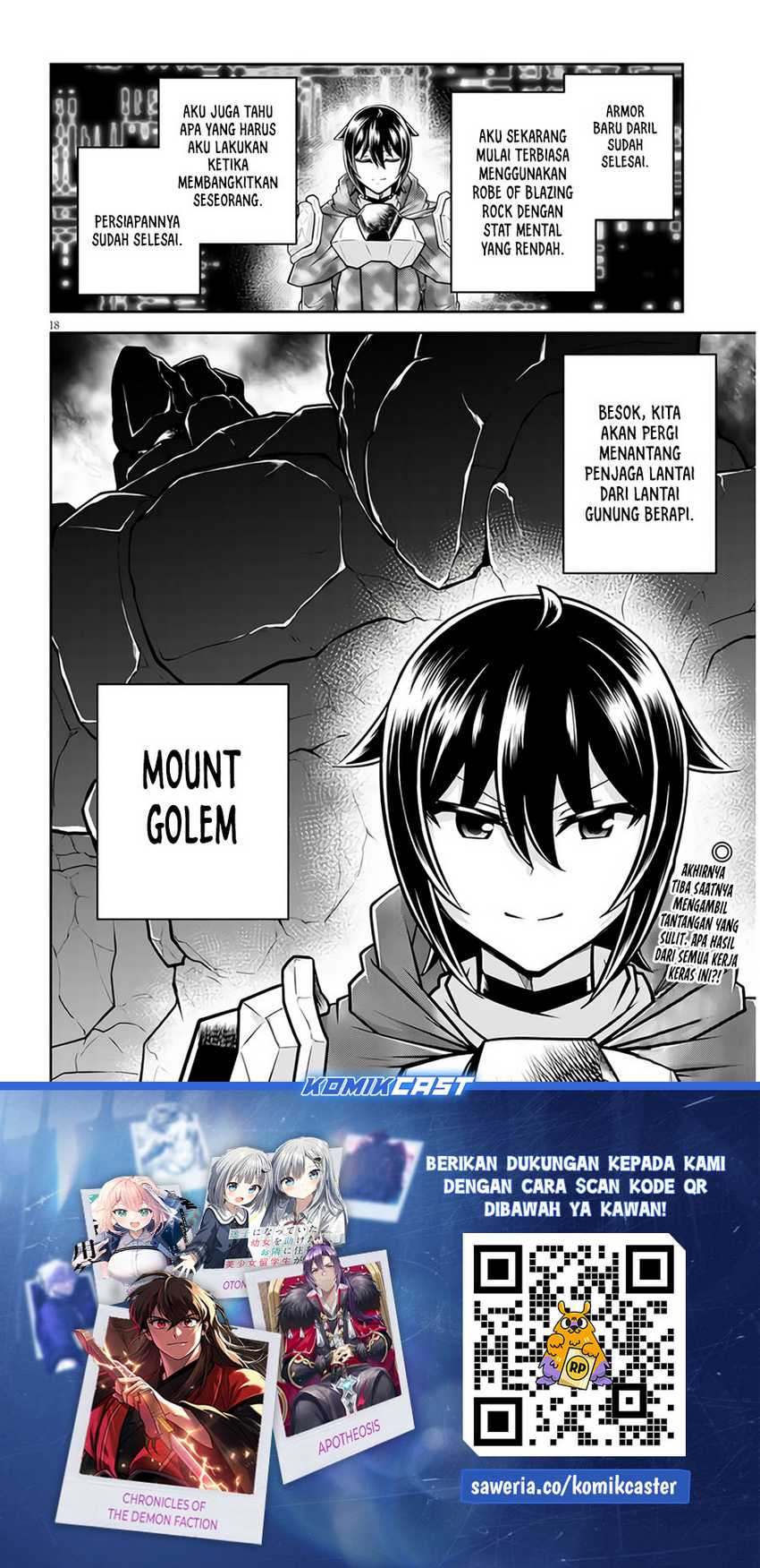 Live Dungeon! Chapter 67