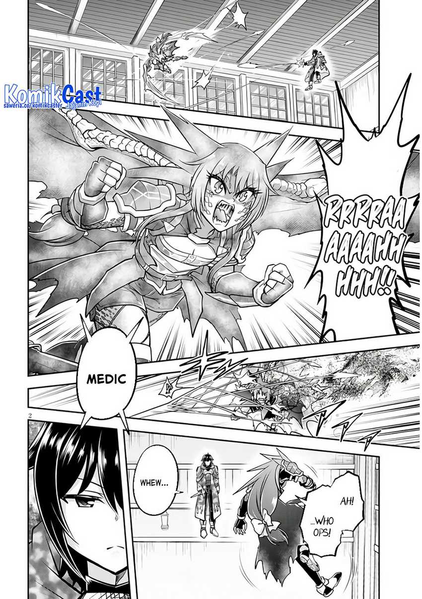 Live Dungeon! Chapter 67
