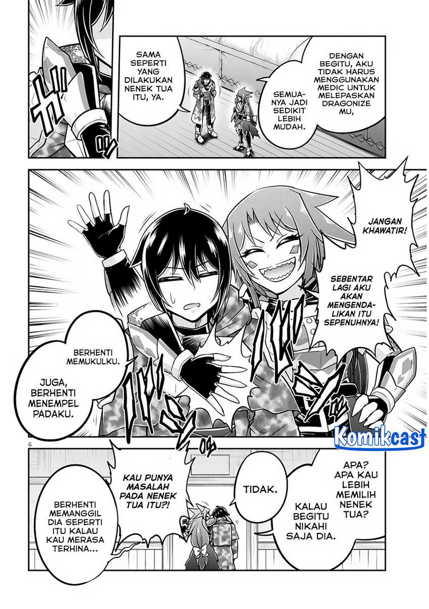 Live Dungeon! Chapter 67