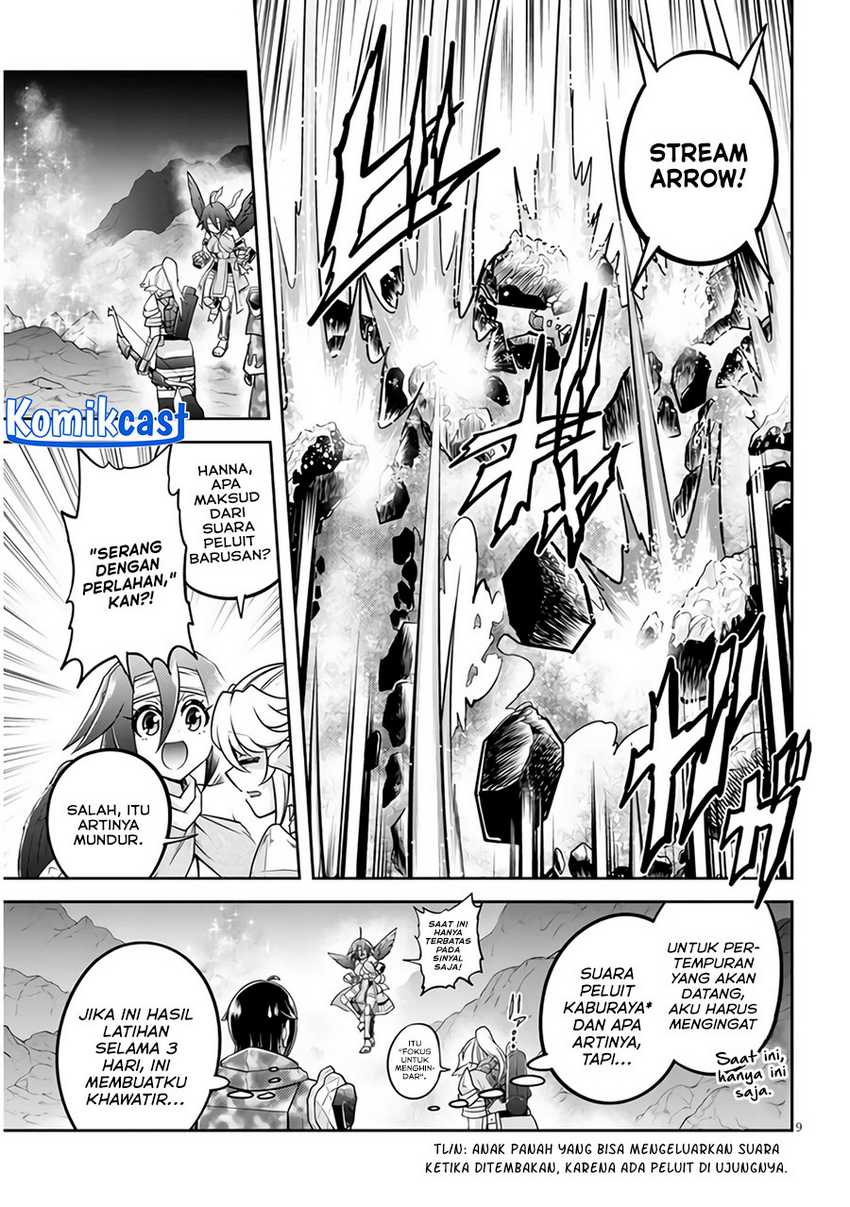 Live Dungeon! Chapter 67