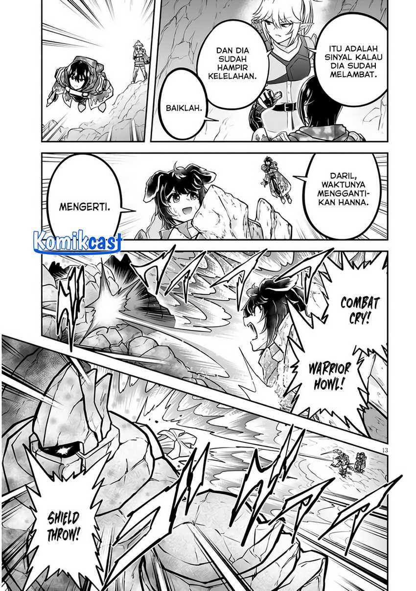 Live Dungeon! Chapter 69