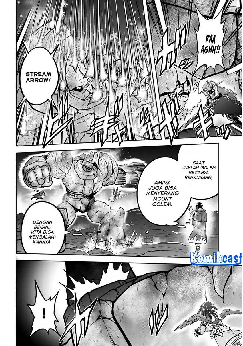 Live Dungeon! Chapter 69